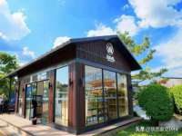南京墨丘利家居有限公司