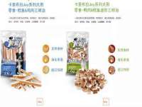 南京墨丘利家居有限公司