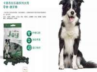 南京墨丘利家居有限公司