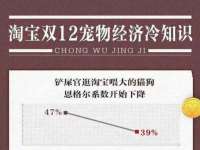 南京墨丘利家居有限公司
