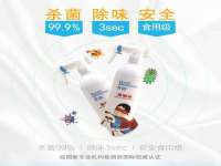南京墨丘利家居有限公司