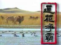南京墨丘利家居有限公司