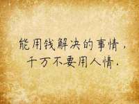 南京墨丘利家居有限公司