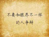南京墨丘利家居有限公司