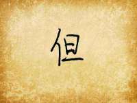 南京墨丘利家居有限公司