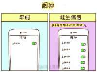 南京墨丘利家居有限公司