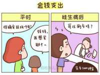 南京墨丘利家居有限公司