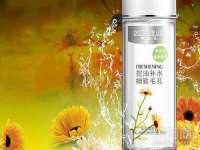 南京墨丘利家居有限公司