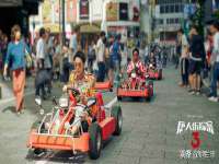 南京墨丘利家居有限公司