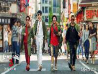 南京墨丘利家居有限公司