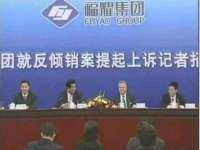 南京墨丘利家居有限公司