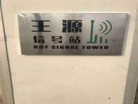 南京墨丘利家居有限公司