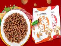 南京墨丘利家居有限公司