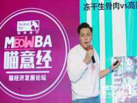 南京墨丘利家居有限公司