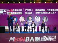 南京墨丘利家居有限公司