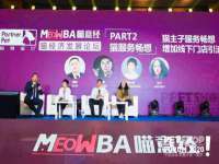 南京墨丘利家居有限公司