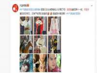 南京墨丘利家居有限公司