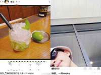 南京墨丘利家居有限公司