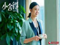南京墨丘利家居有限公司