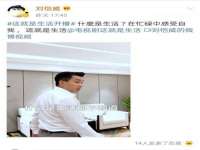 南京墨丘利家居有限公司