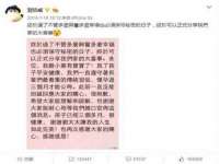 南京墨丘利家居有限公司