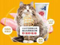南京墨丘利家居有限公司