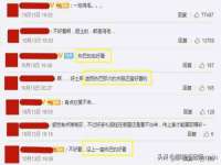 南京墨丘利家居有限公司