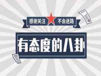 南京墨丘利家居有限公司