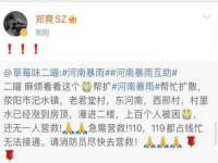 南京墨丘利家居有限公司