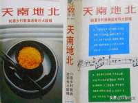 南京墨丘利家居有限公司