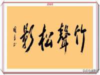 南京墨丘利家居有限公司
