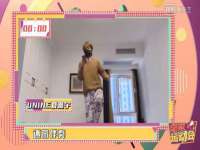 南京墨丘利家居有限公司