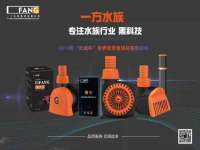 南京墨丘利家居有限公司