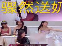 南京墨丘利家居有限公司