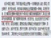 南京墨丘利家居有限公司