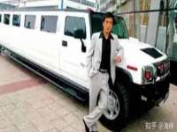 南京墨丘利家居有限公司