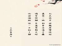南京墨丘利家居有限公司