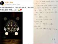 南京墨丘利家居有限公司
