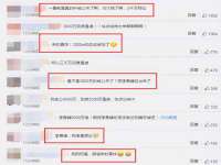 南京墨丘利家居有限公司