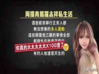 南京墨丘利家居有限公司