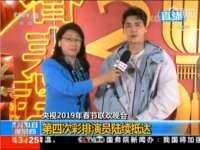 南京墨丘利家居有限公司