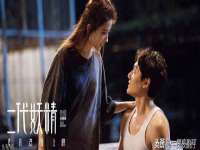 南京墨丘利家居有限公司