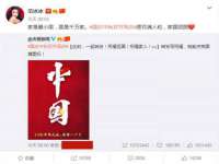 南京墨丘利家居有限公司