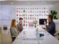 南京墨丘利家居有限公司