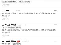 南京墨丘利家居有限公司