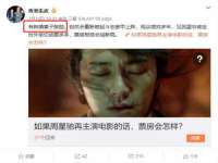 南京墨丘利家居有限公司
