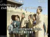 南京墨丘利家居有限公司