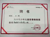 南京墨丘利家居有限公司