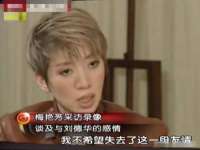 南京墨丘利家居有限公司
