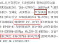 南京墨丘利家居有限公司